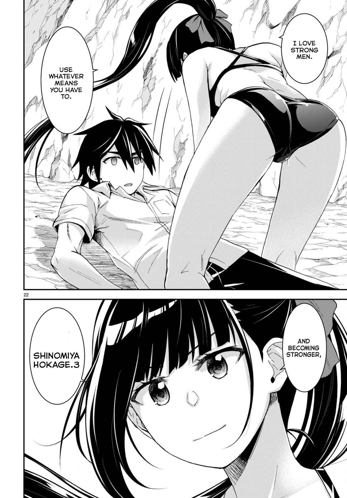 23