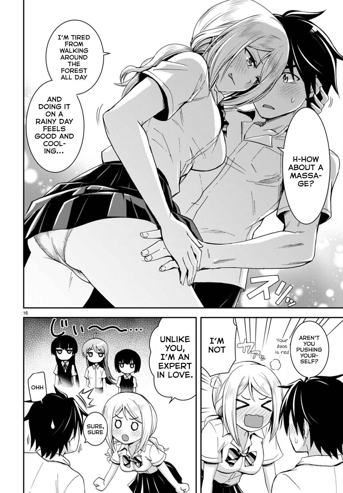 17