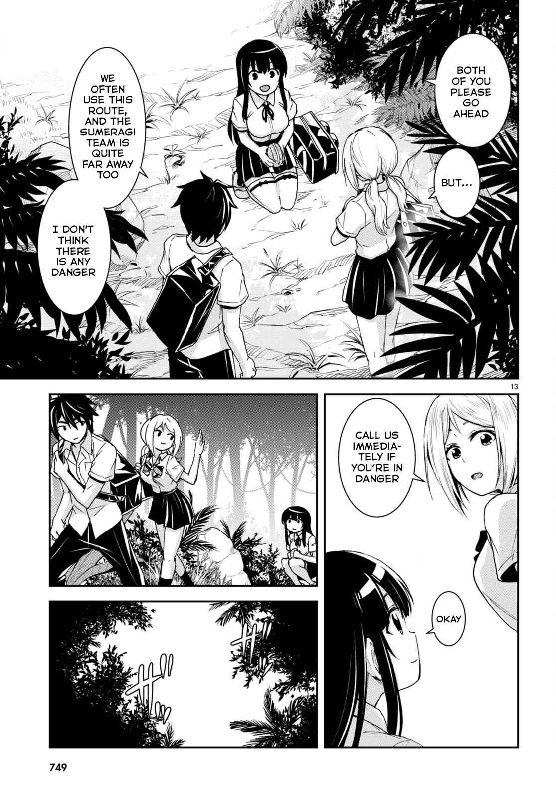14