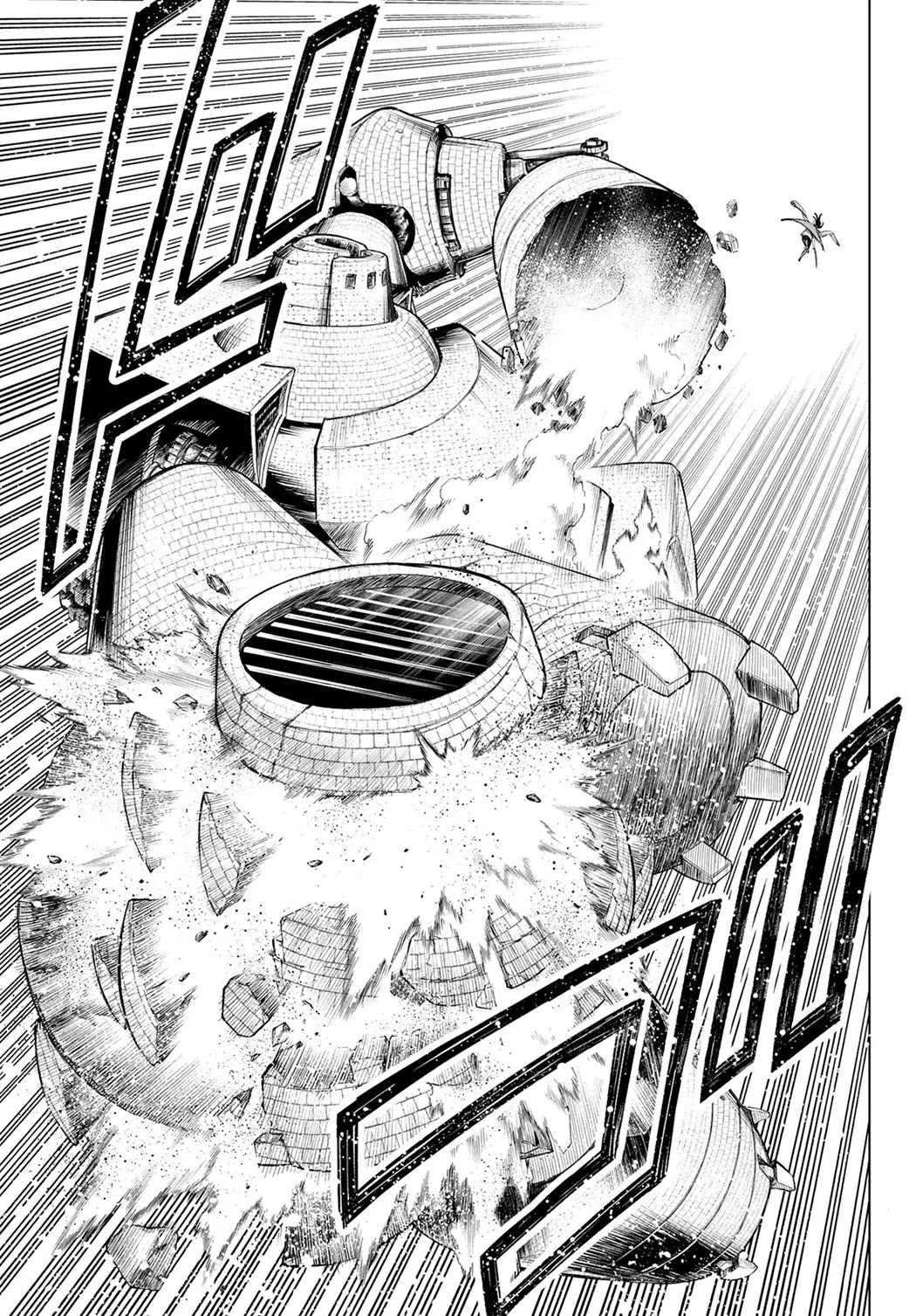 57