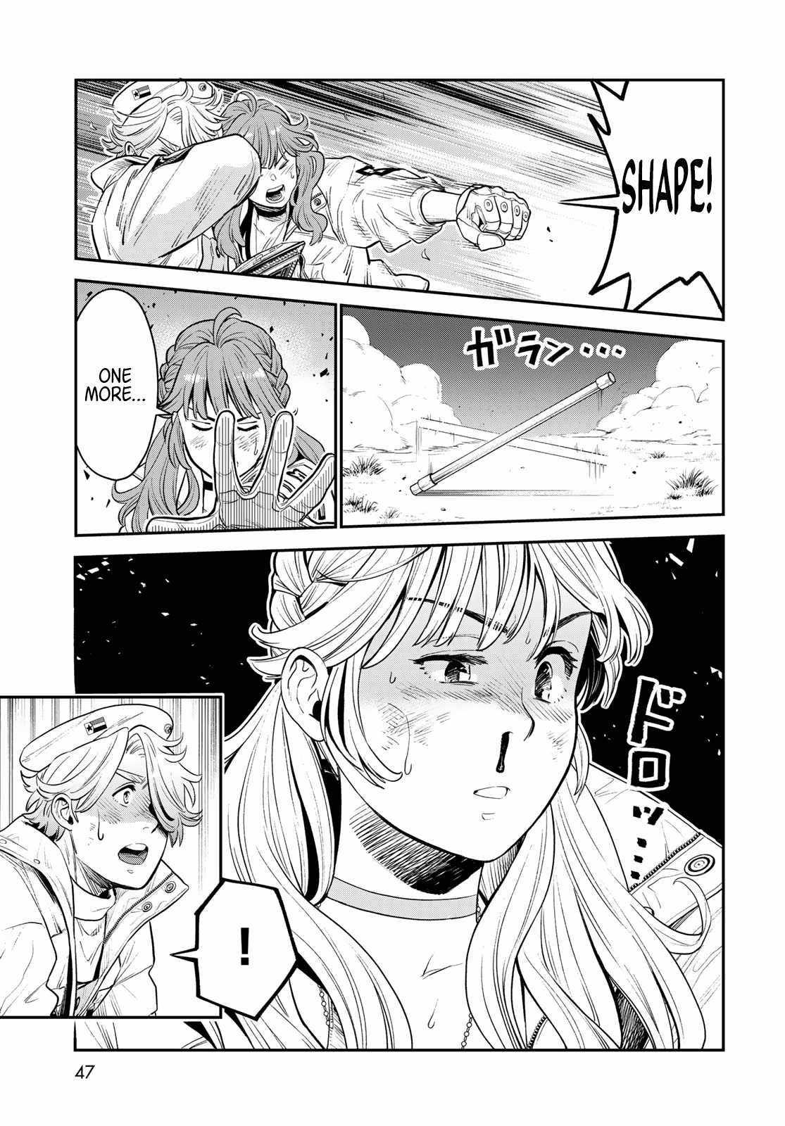 21
