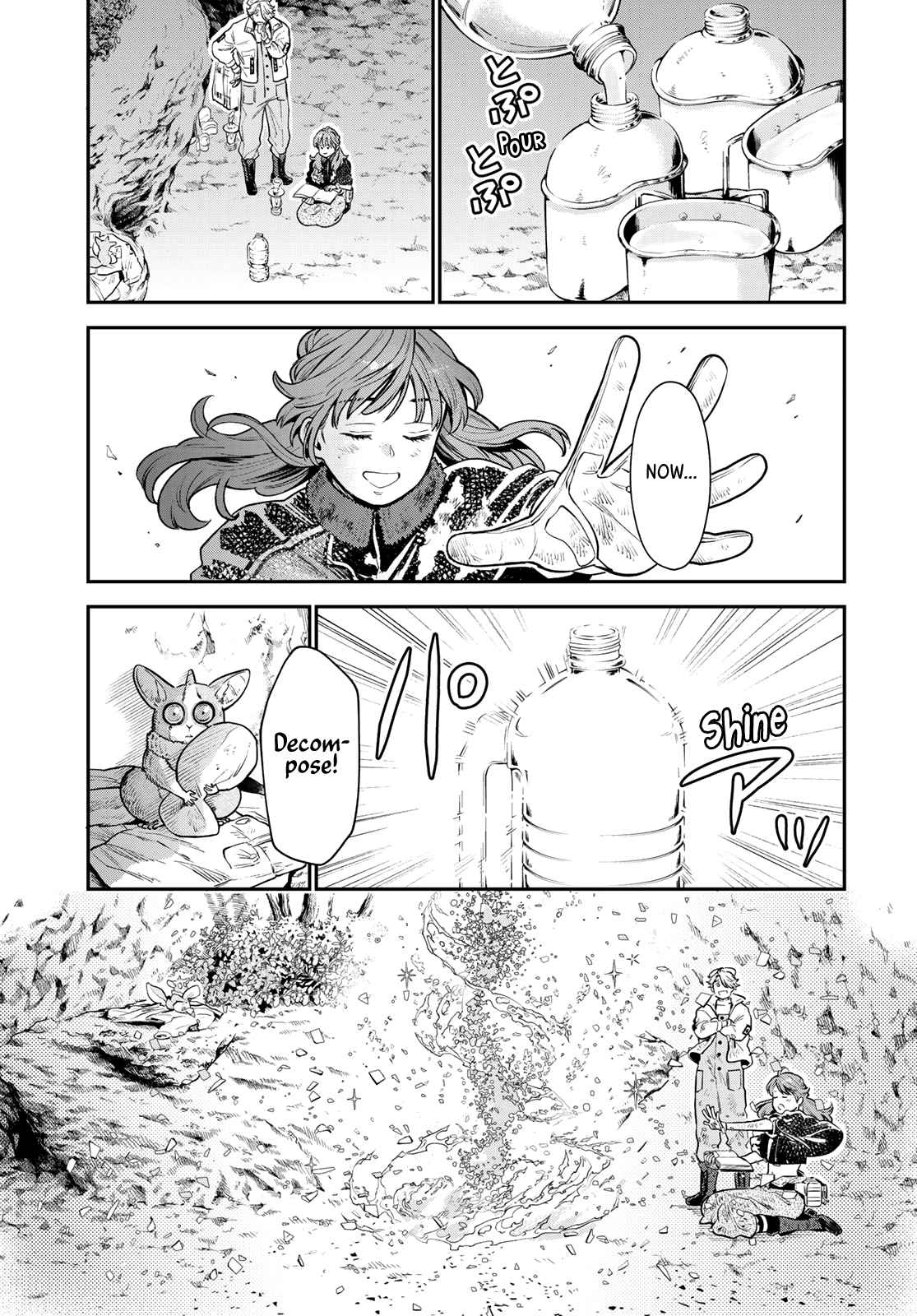 32