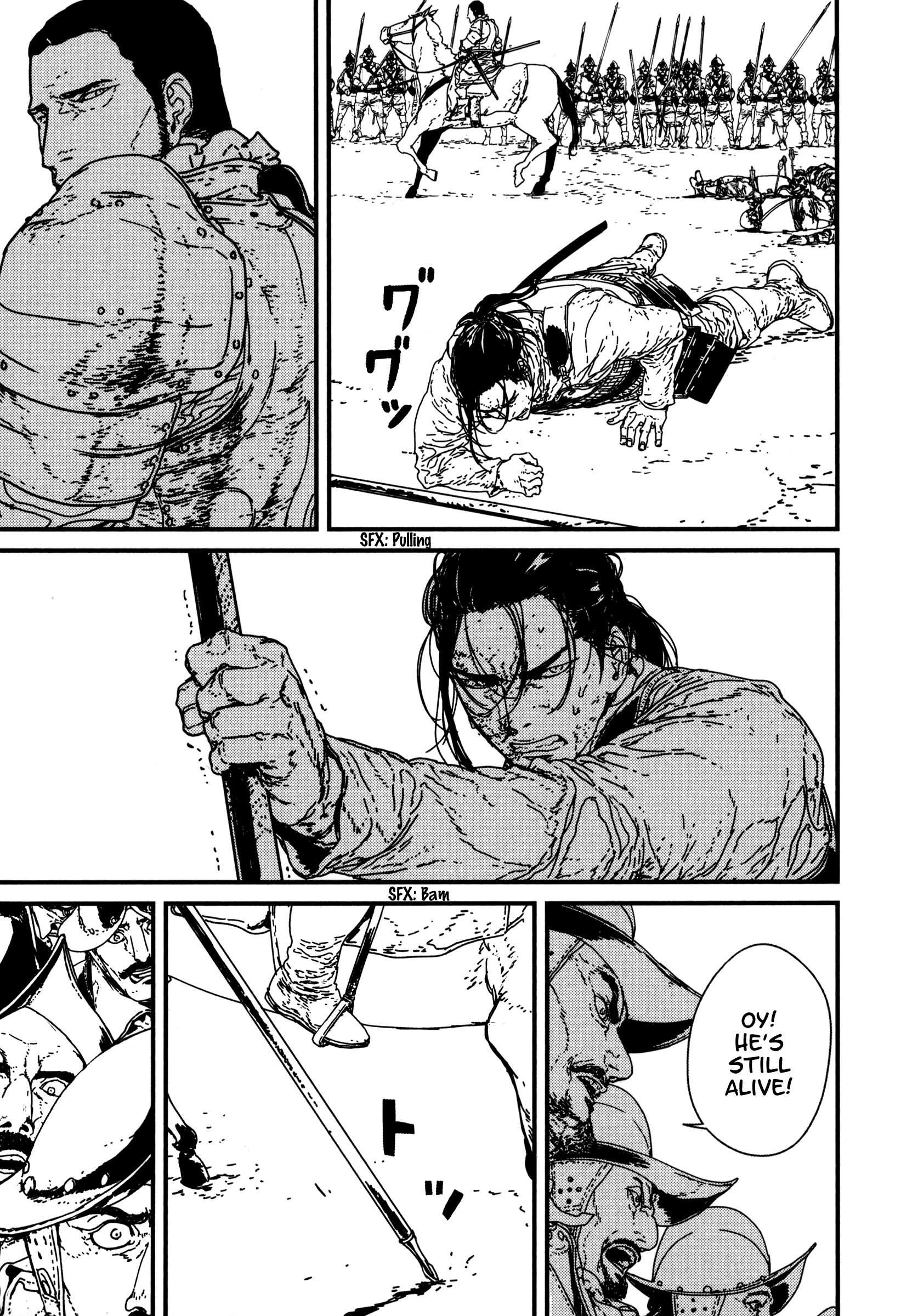 23