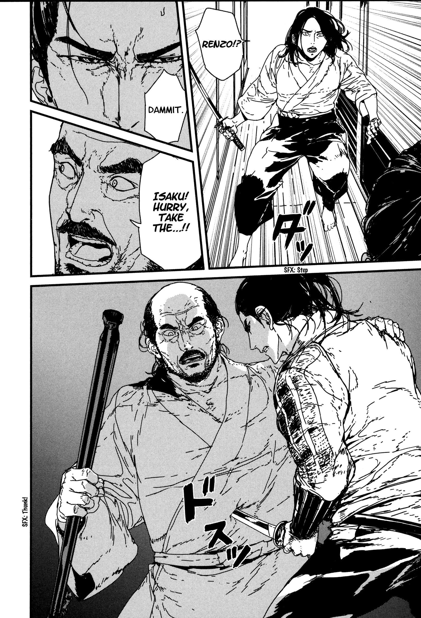 42