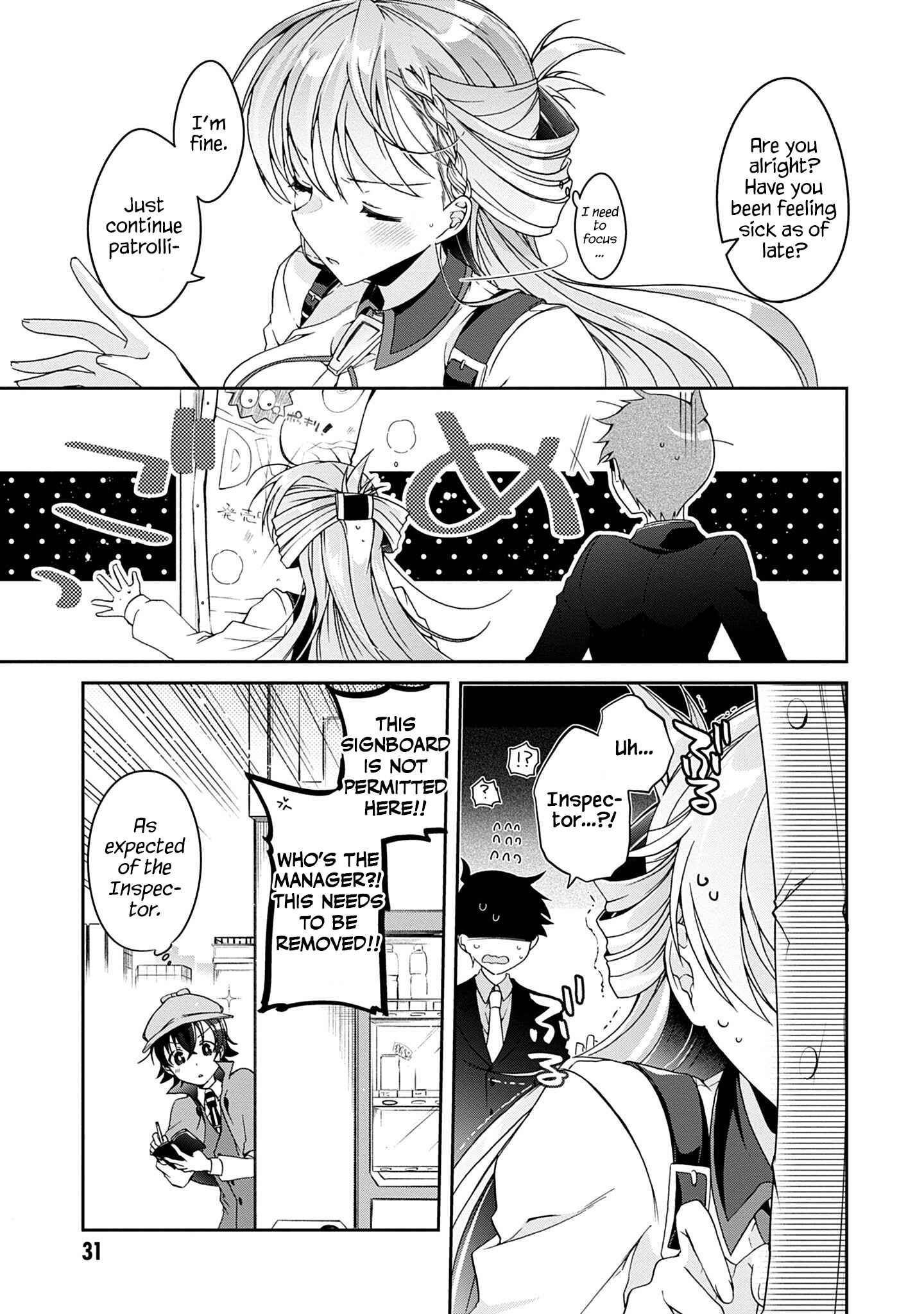 29