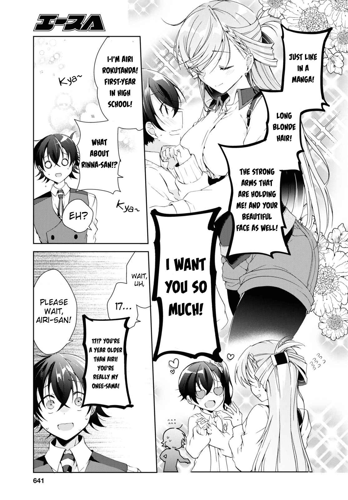 33