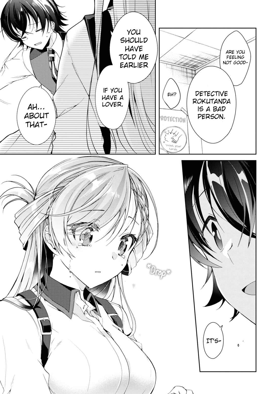 19