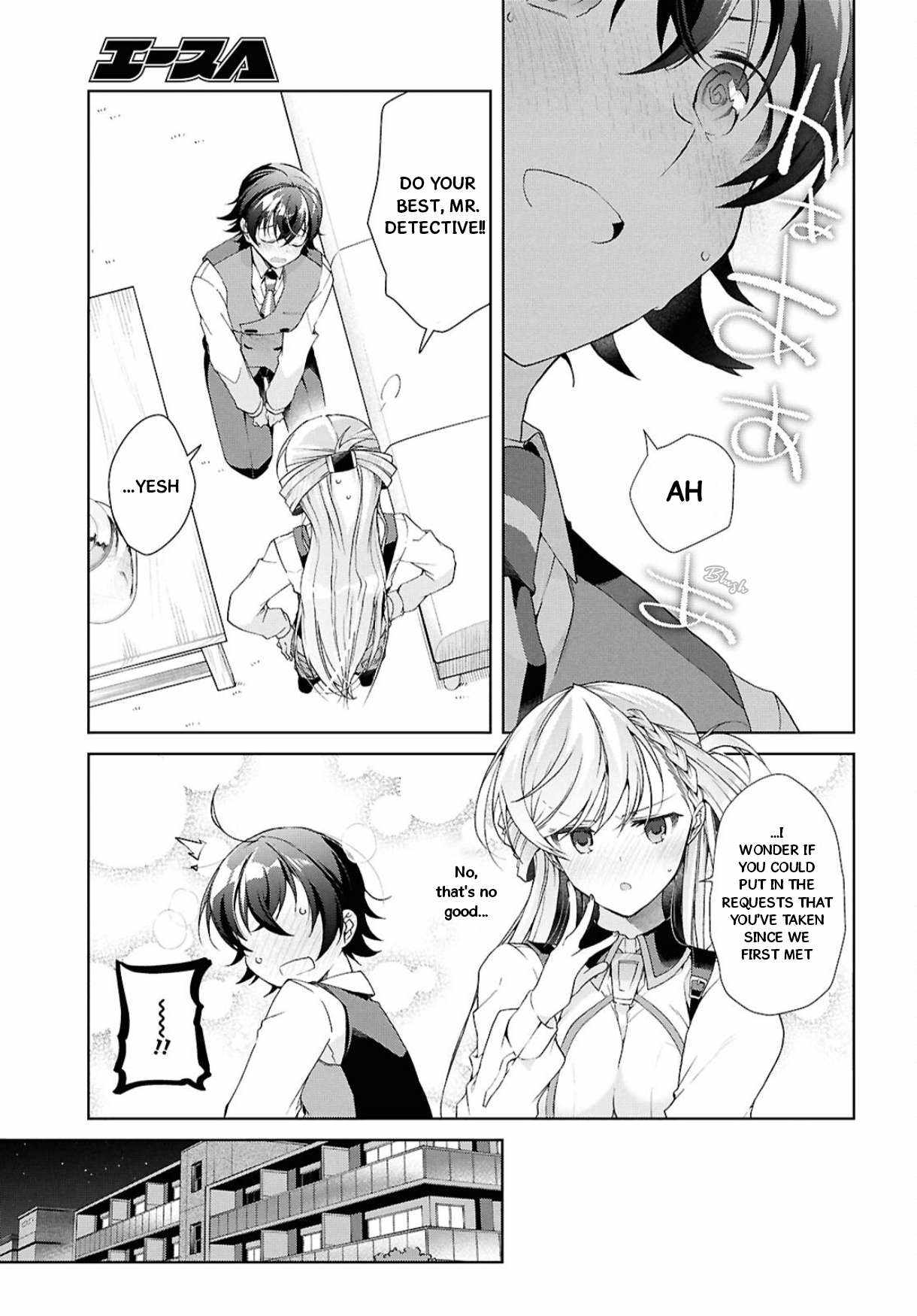 33