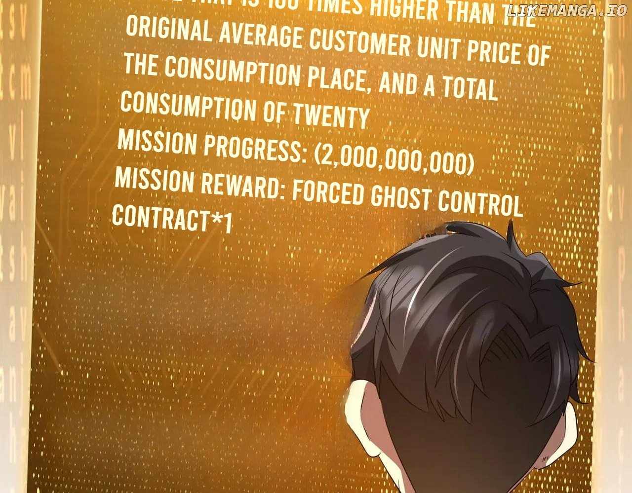 117