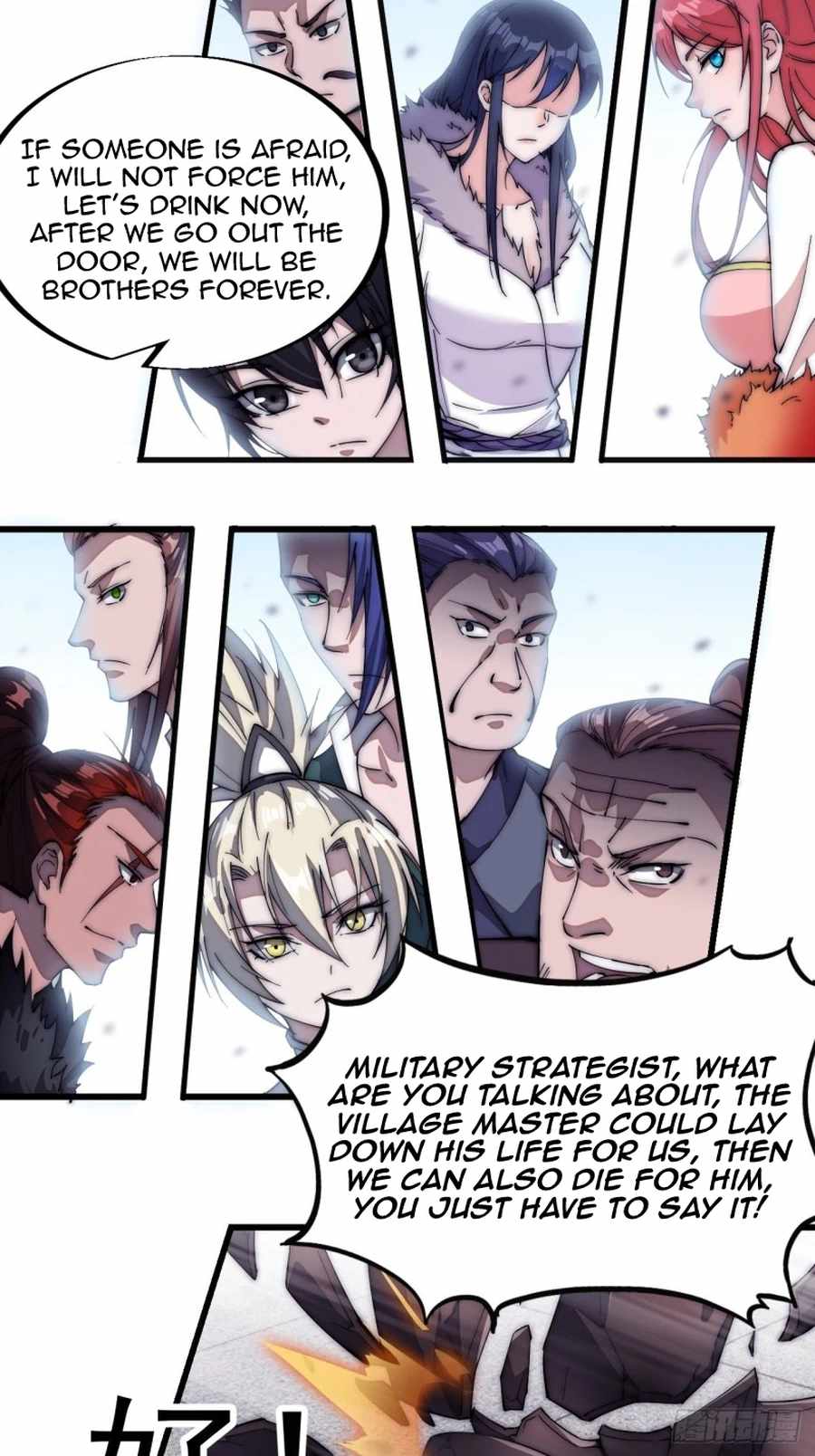 17