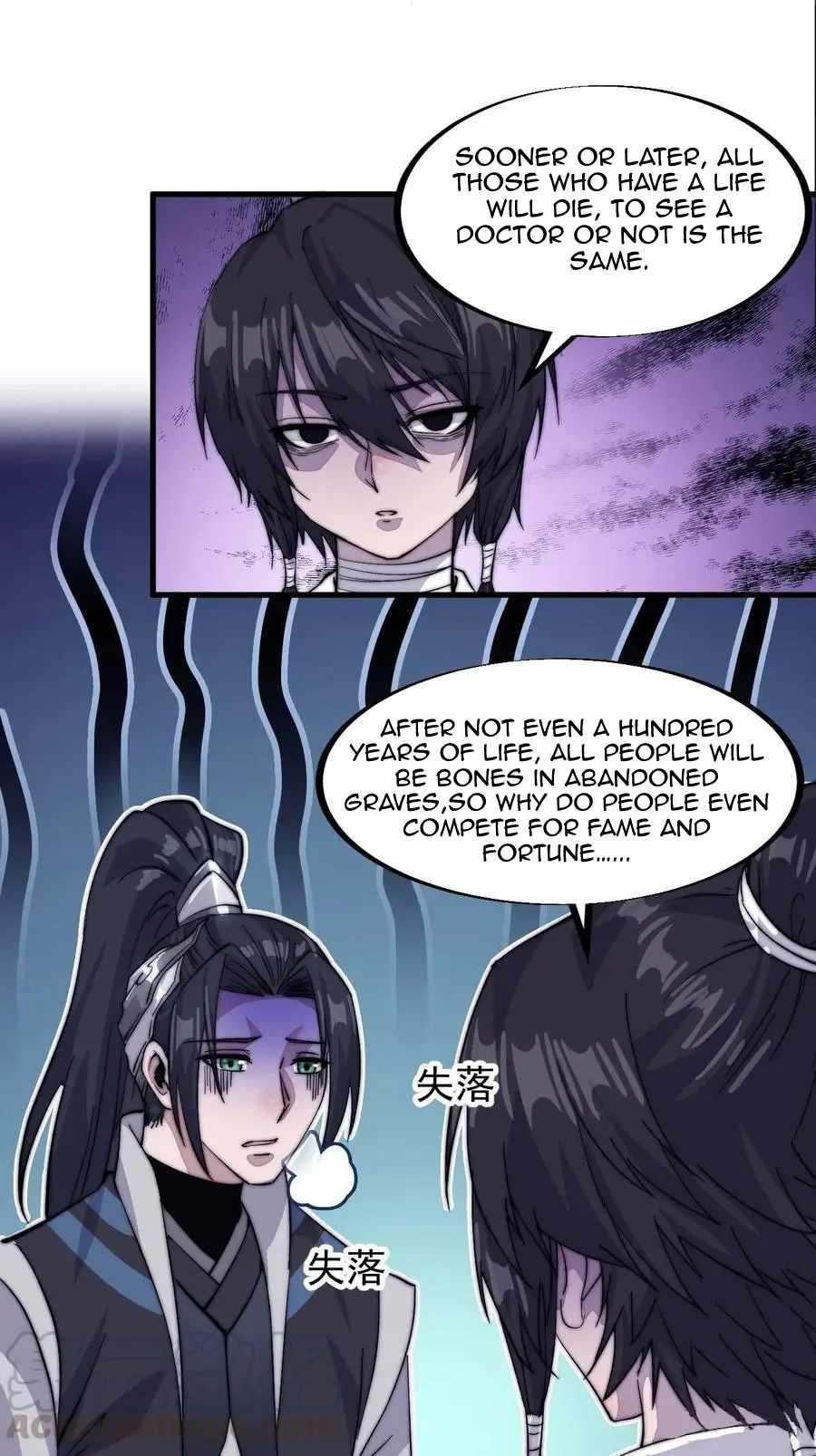 54