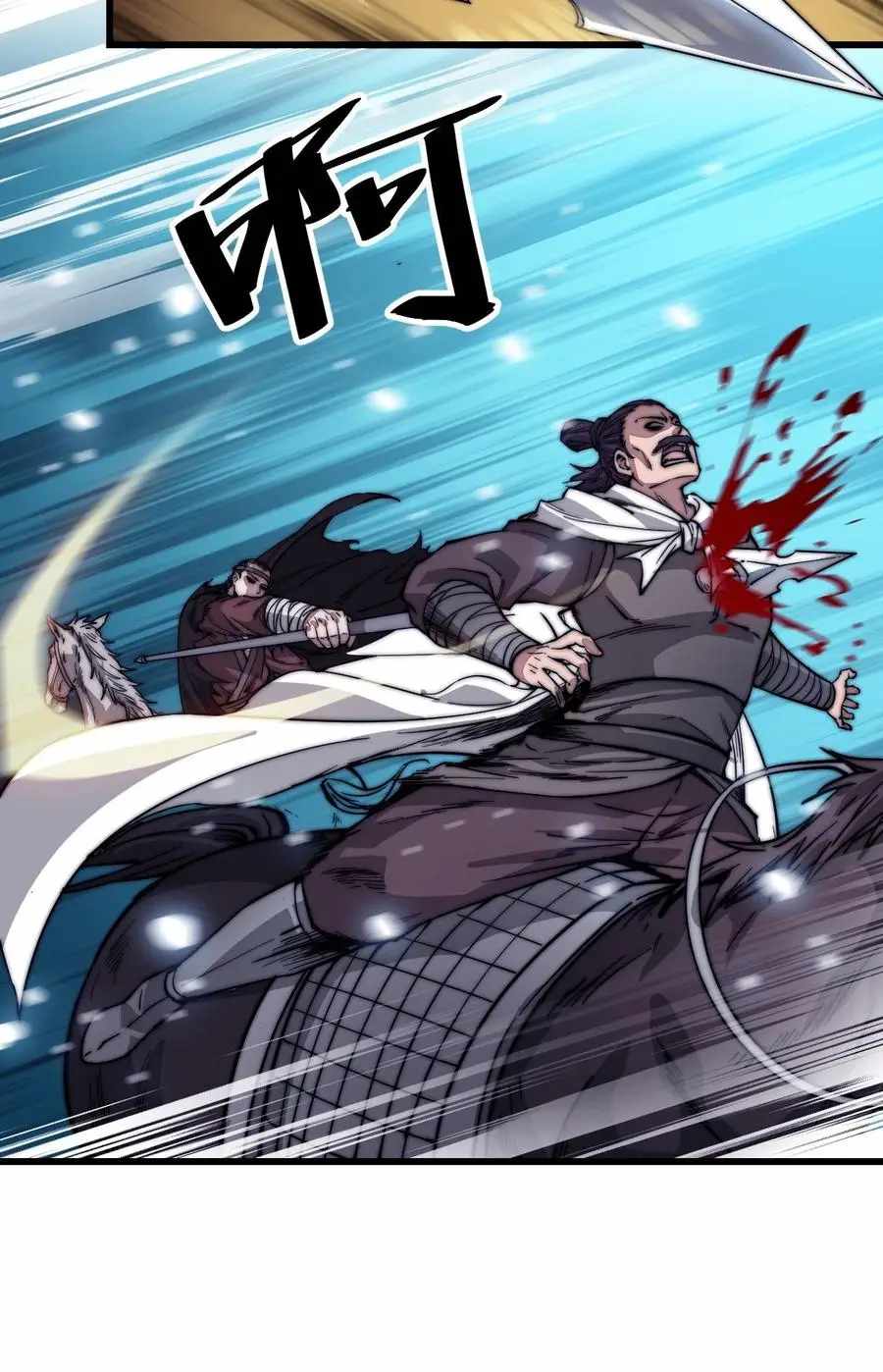 37