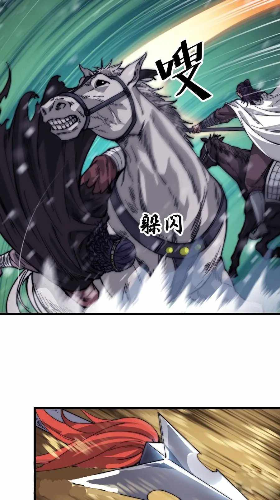 36