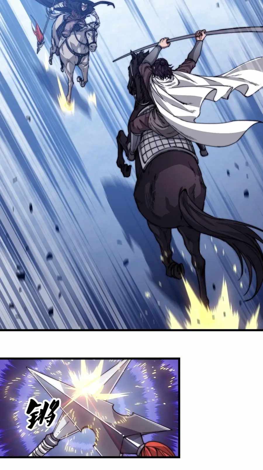34