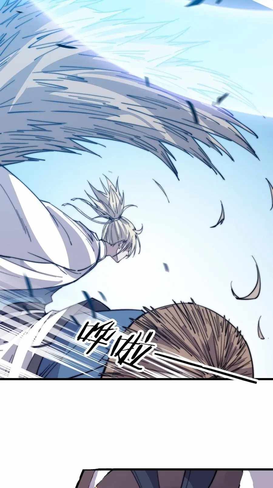 28