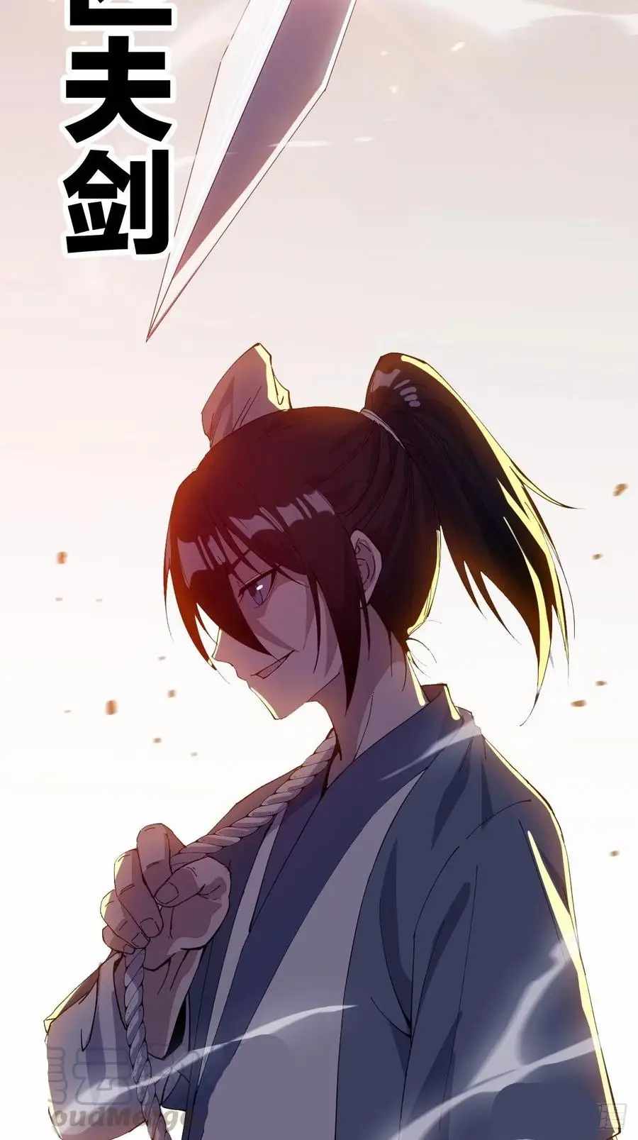 42