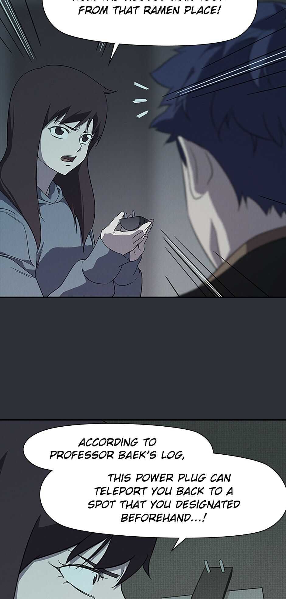 71