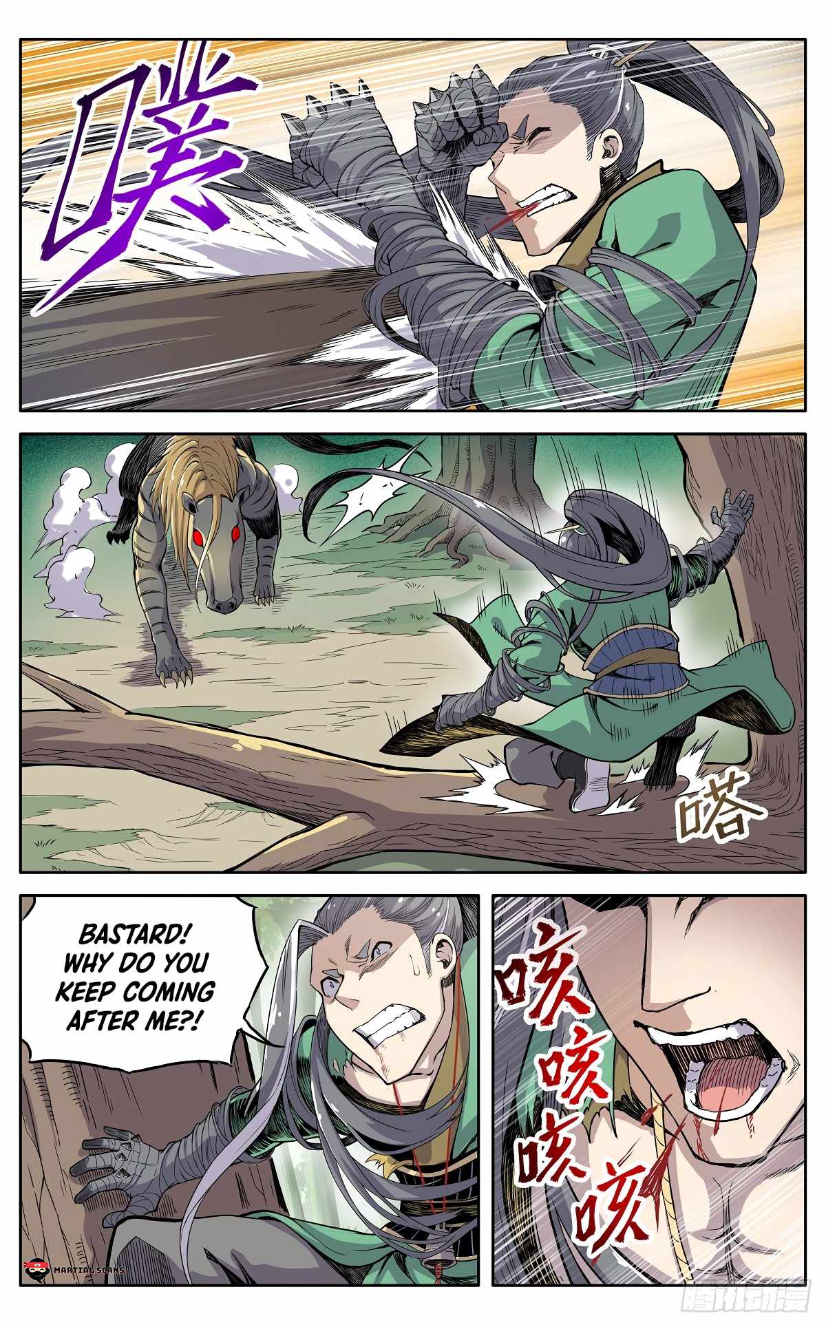 8