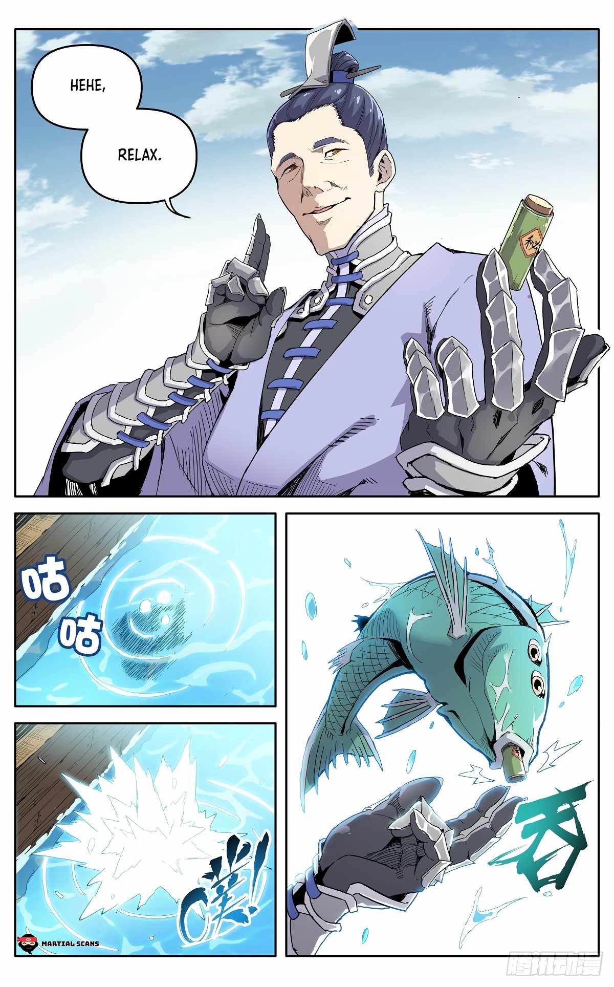 12