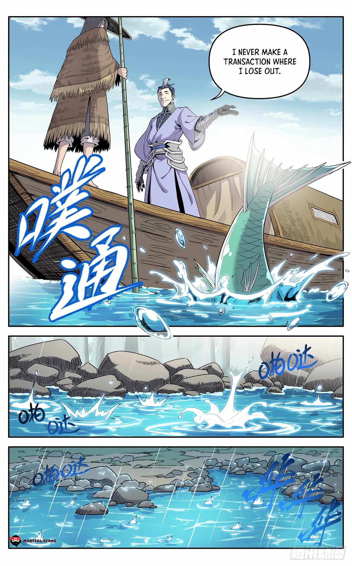 13