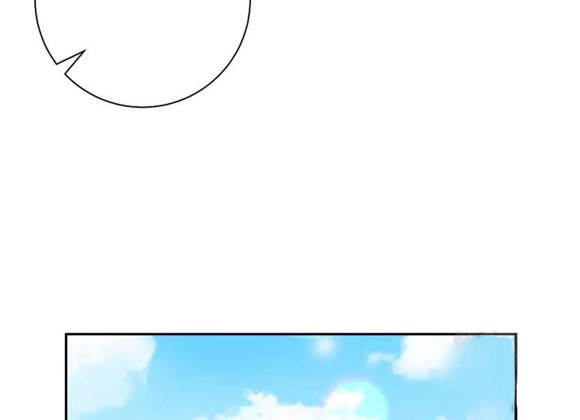 113