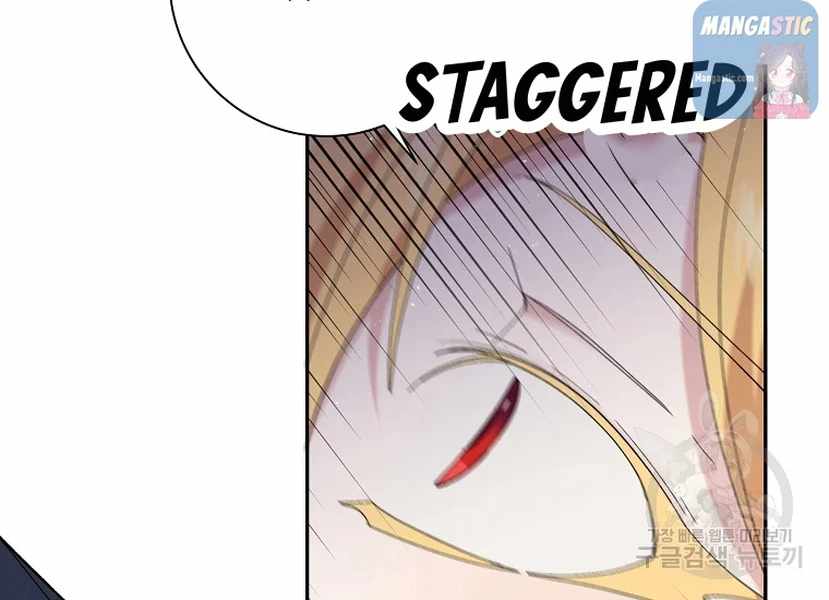 118