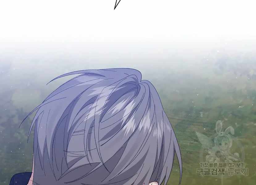 133