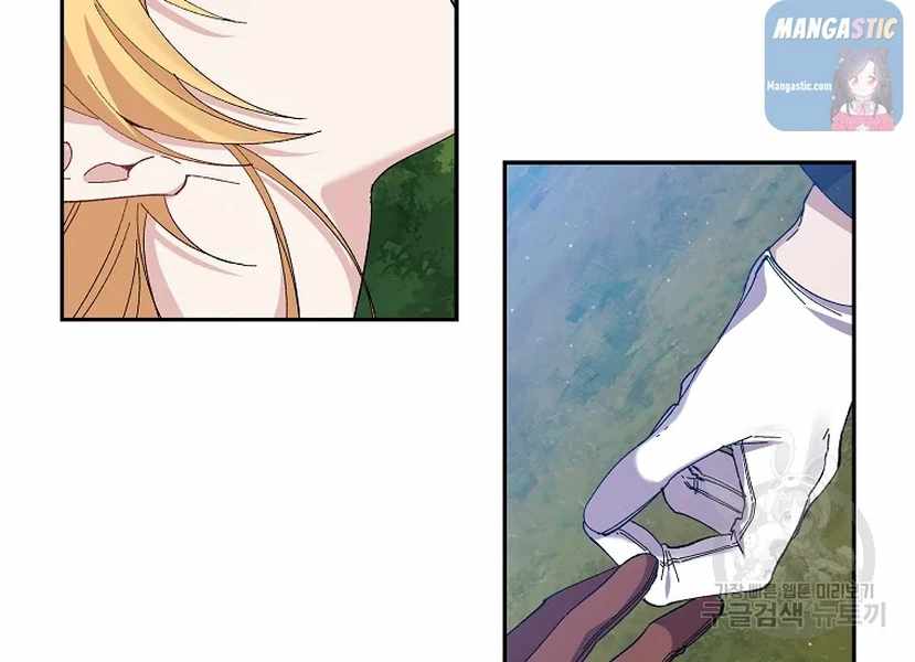 130