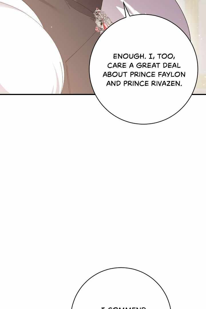 71