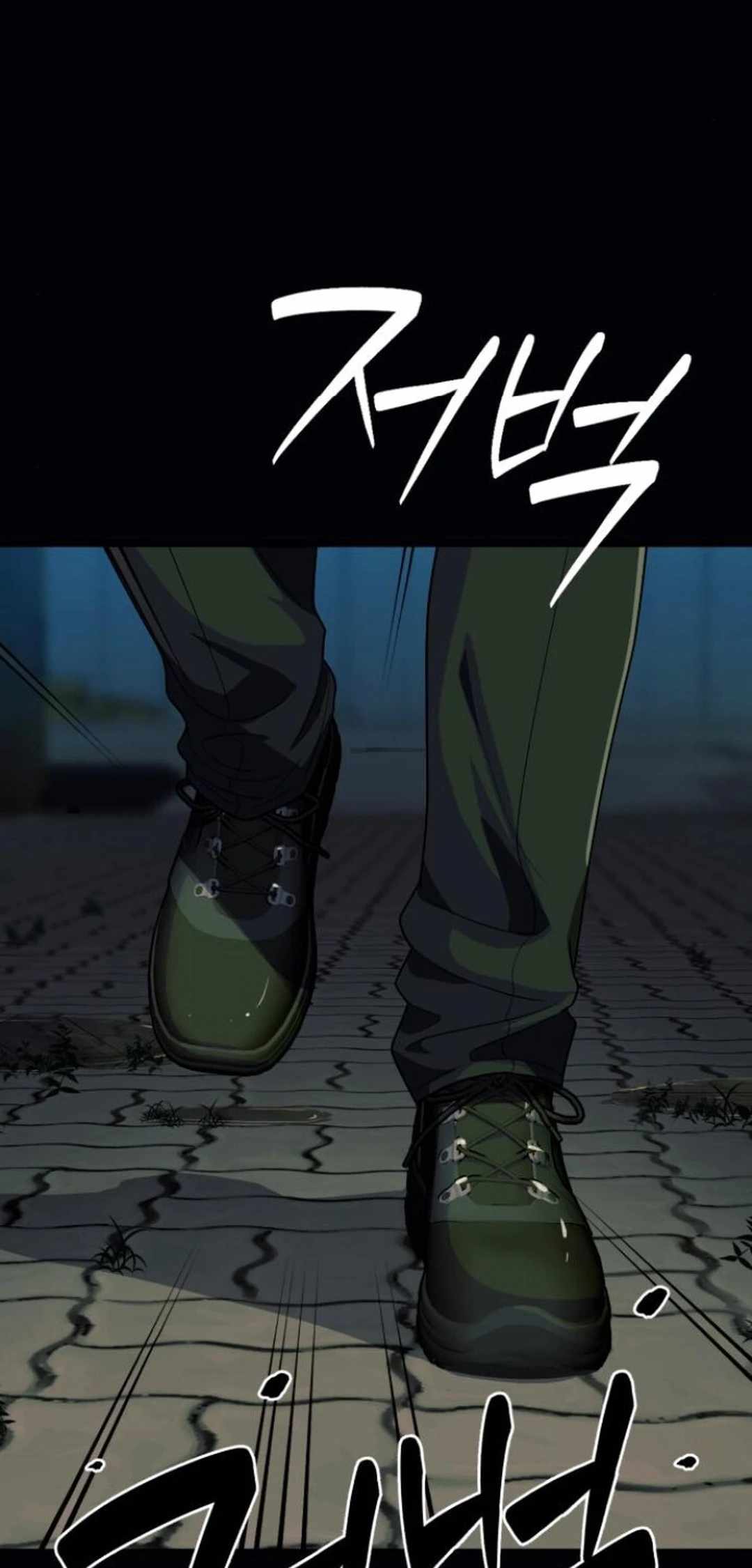 117