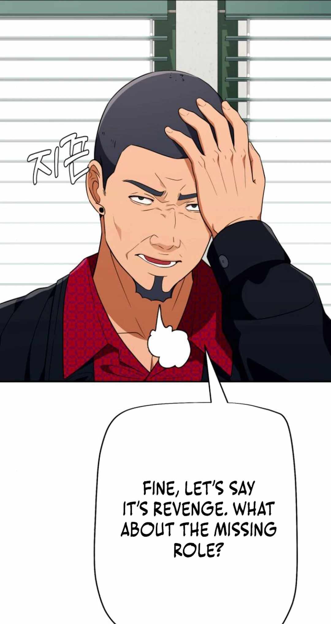 91