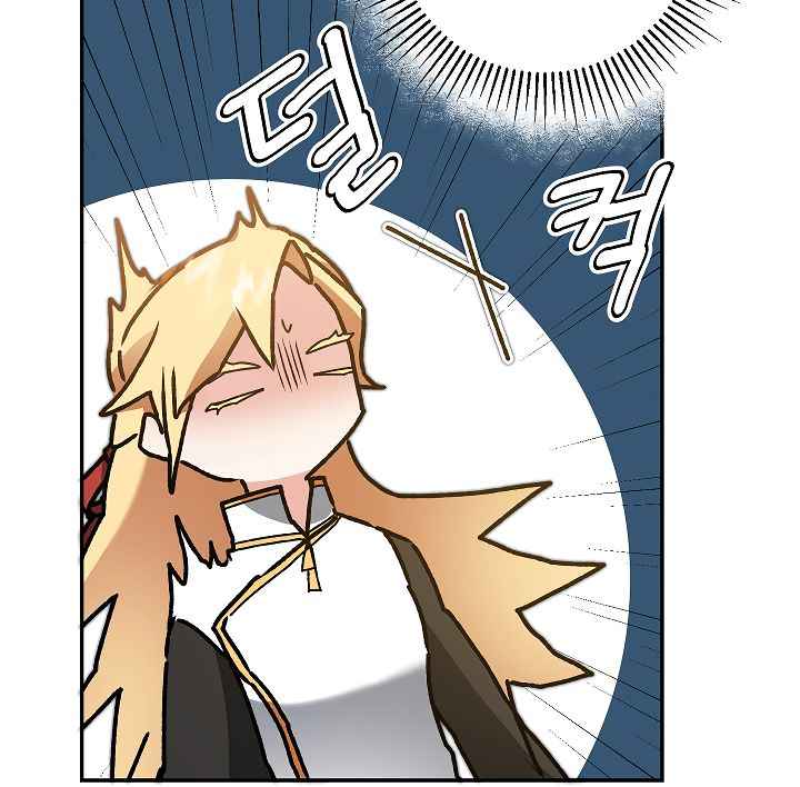 87