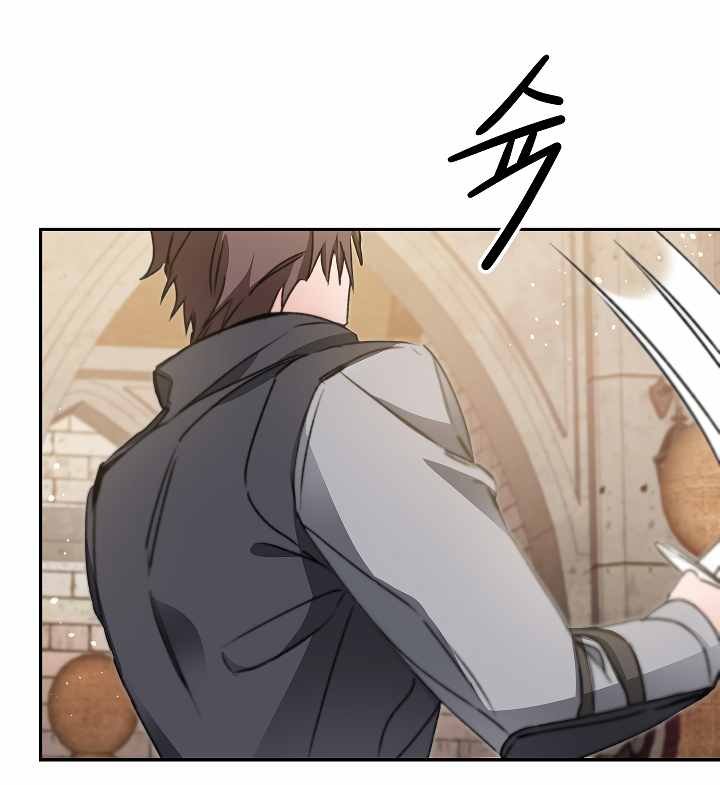 118