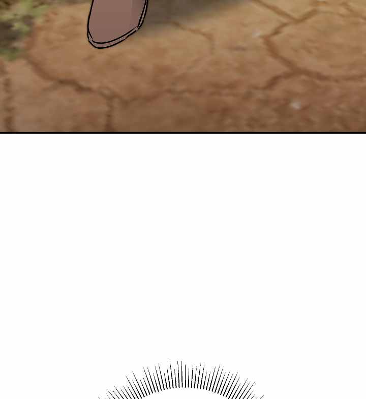 138
