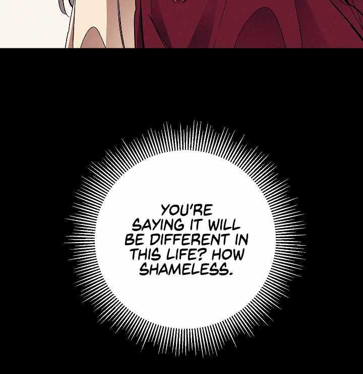 143