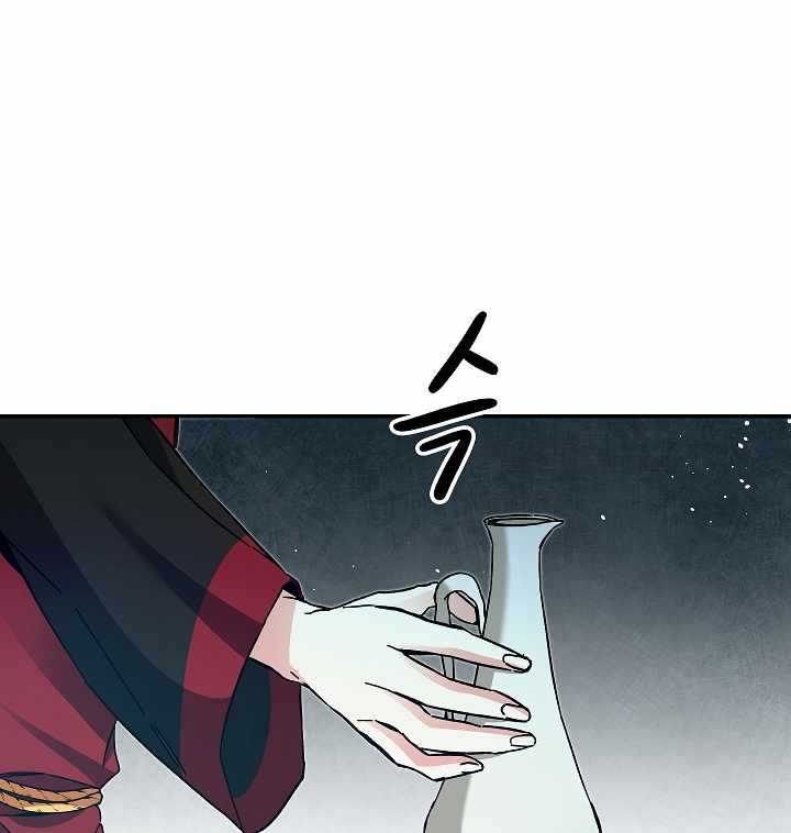 133