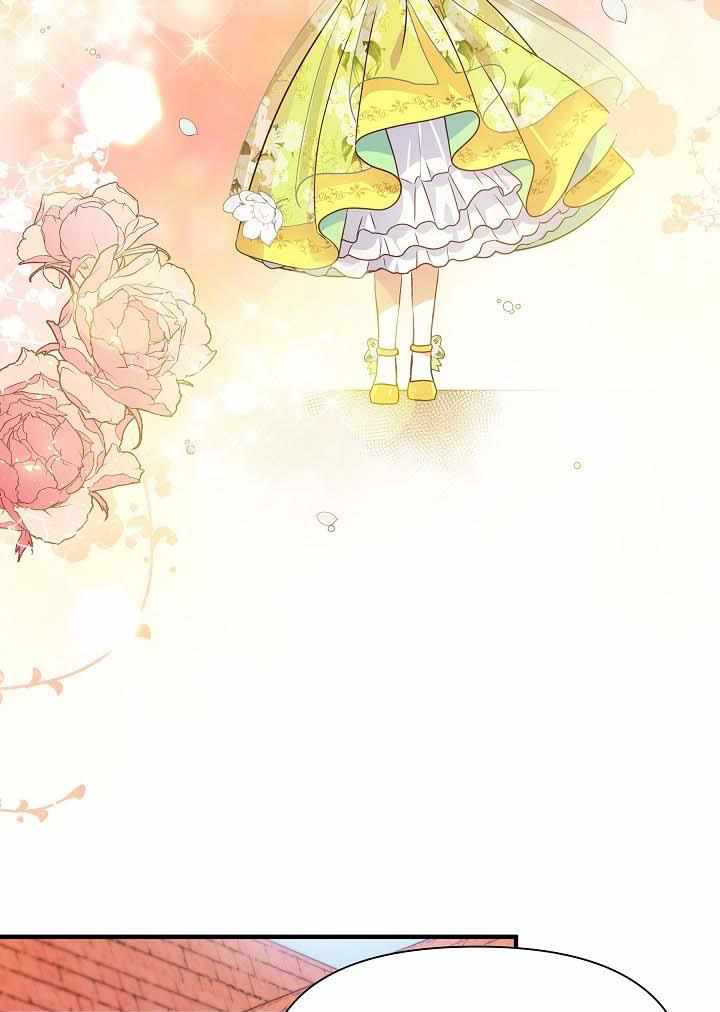 89