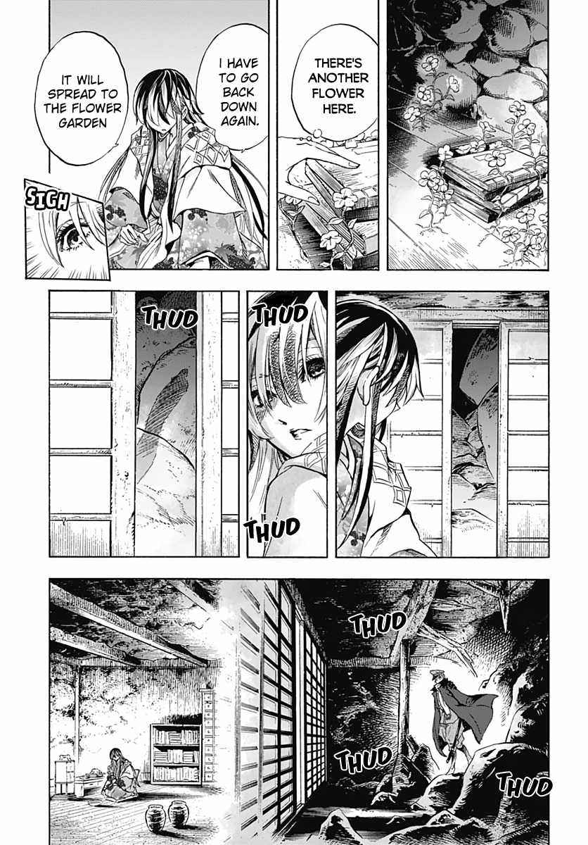 43