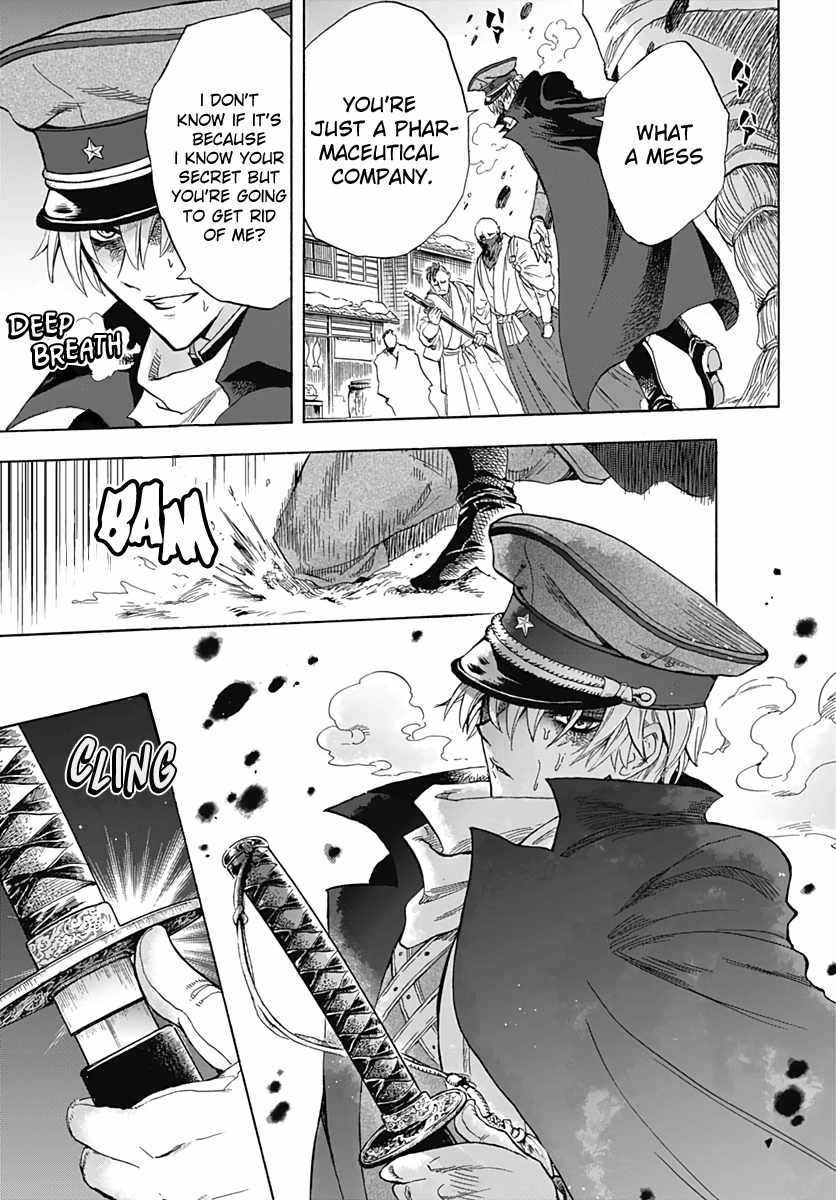 37