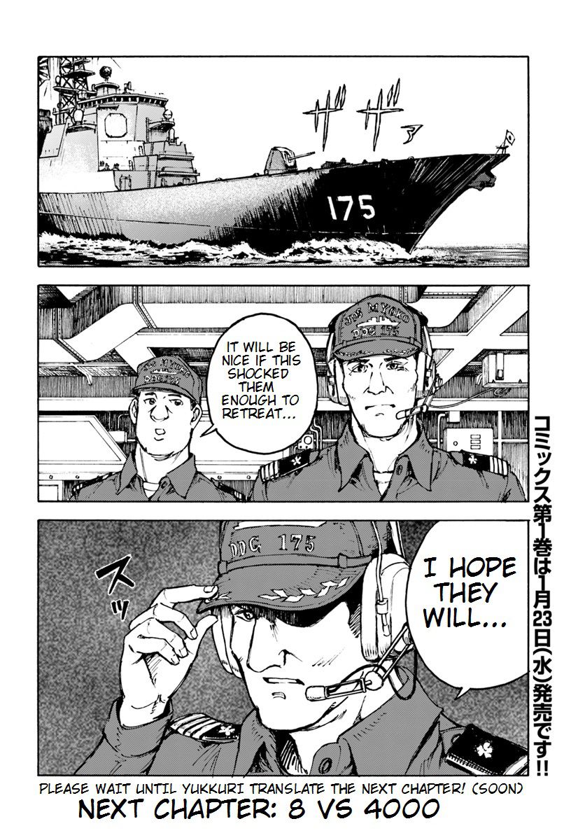 28