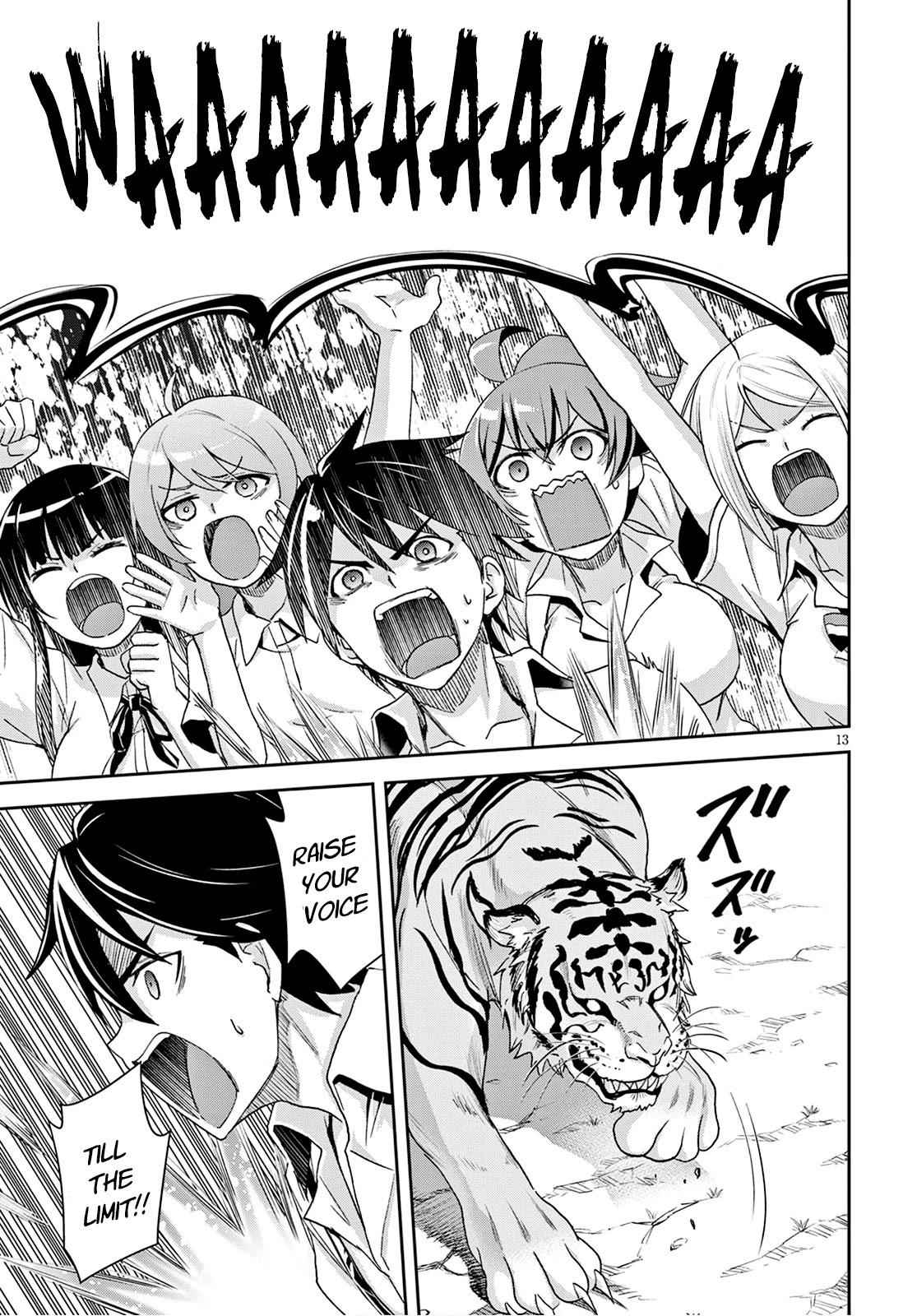 14