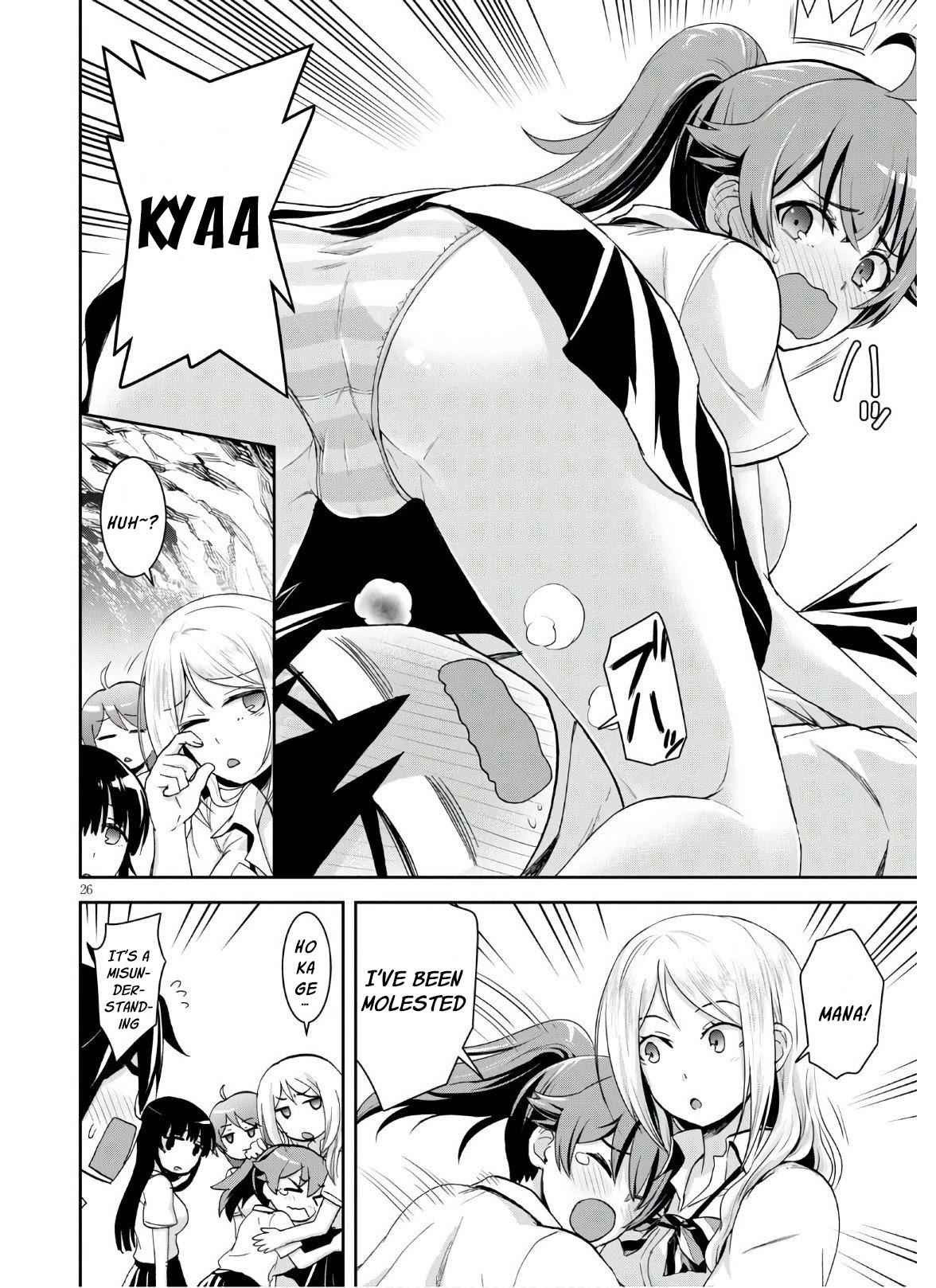 27