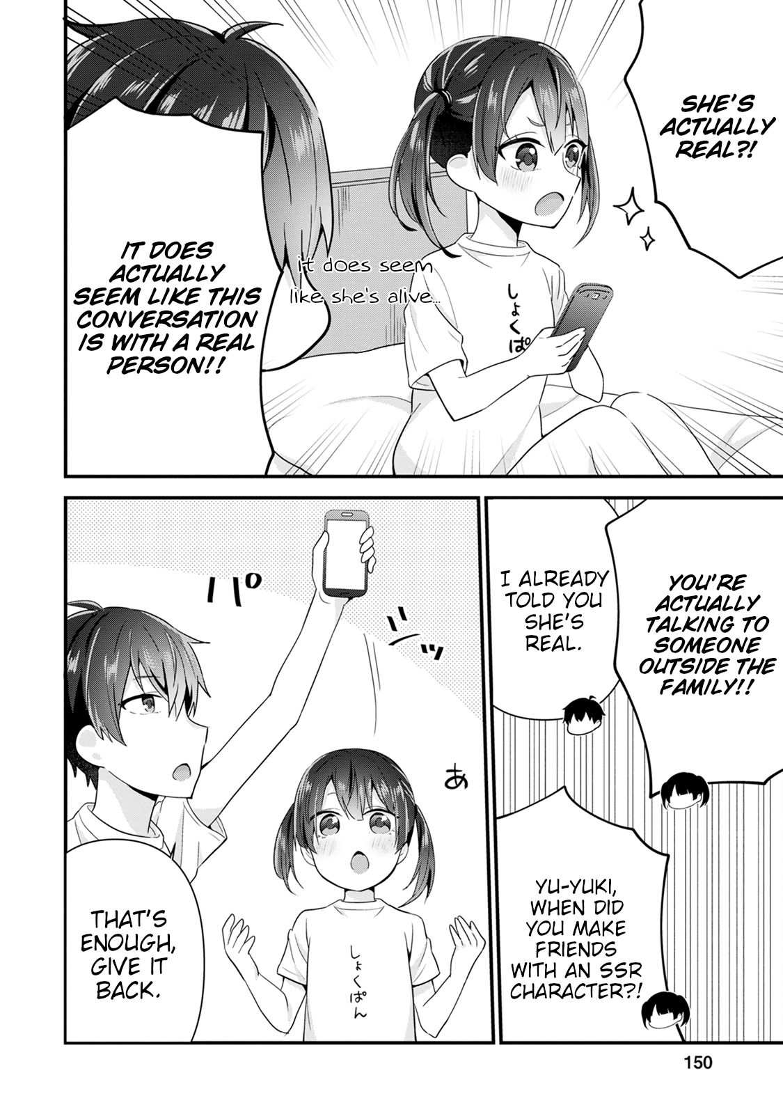 18