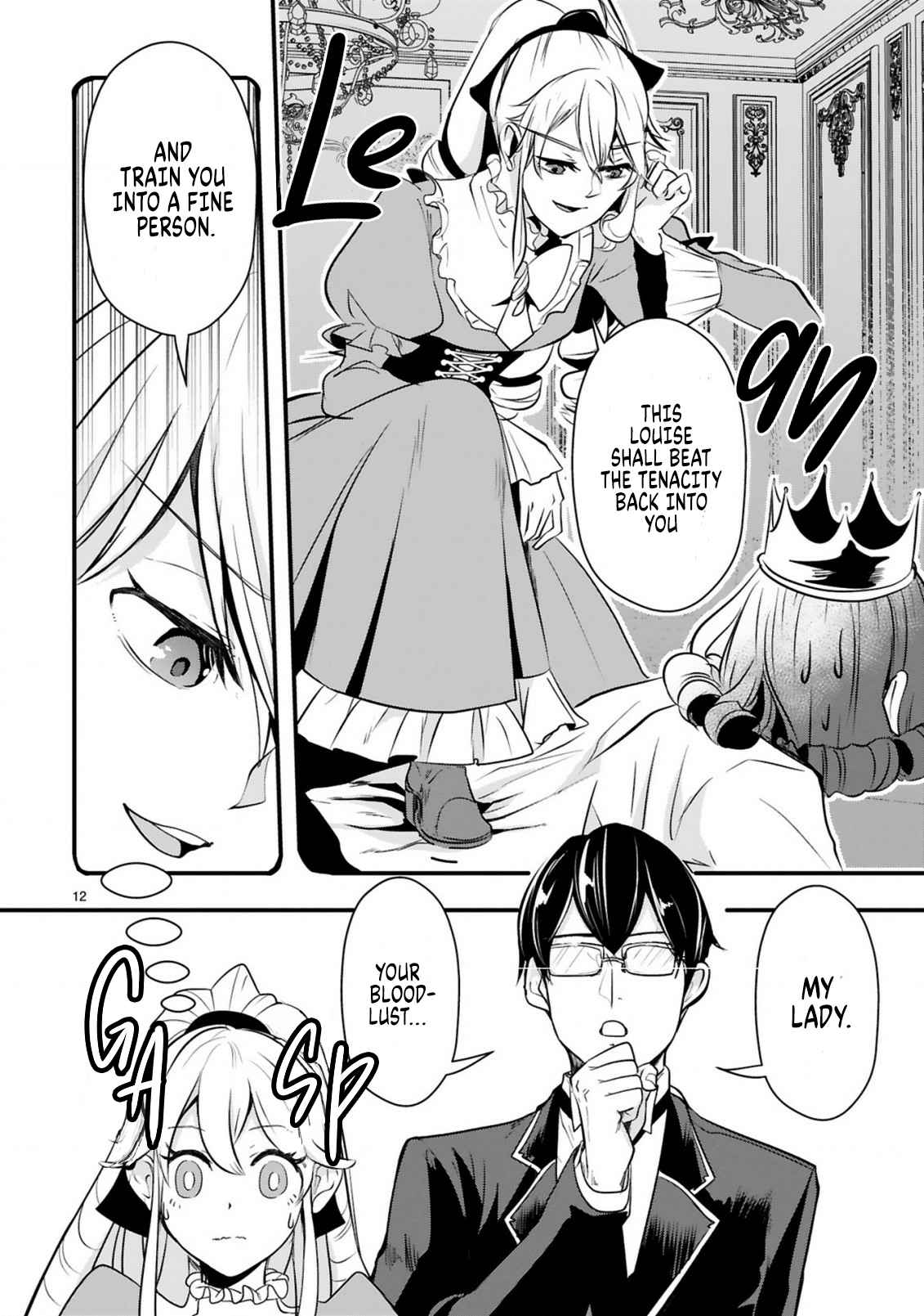 13