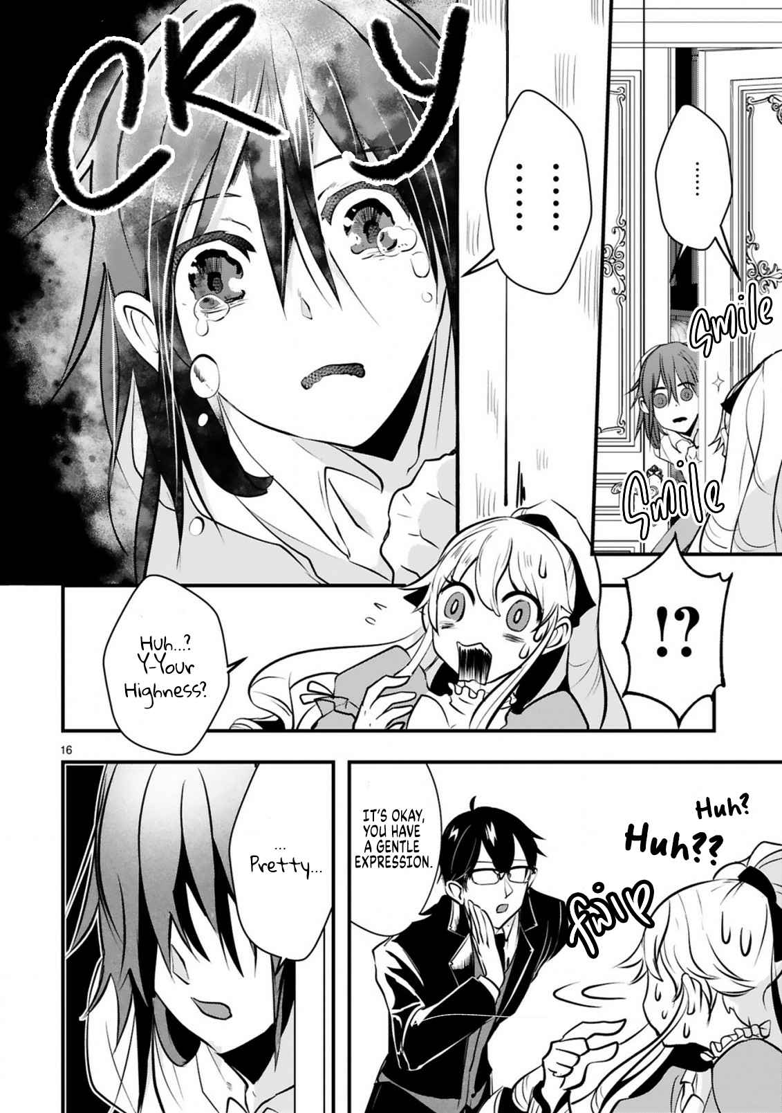 17
