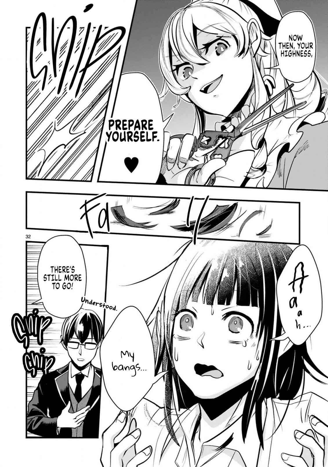 33