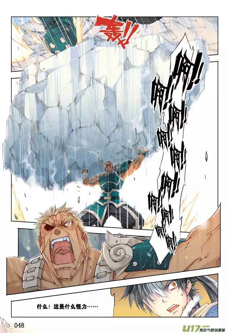 32