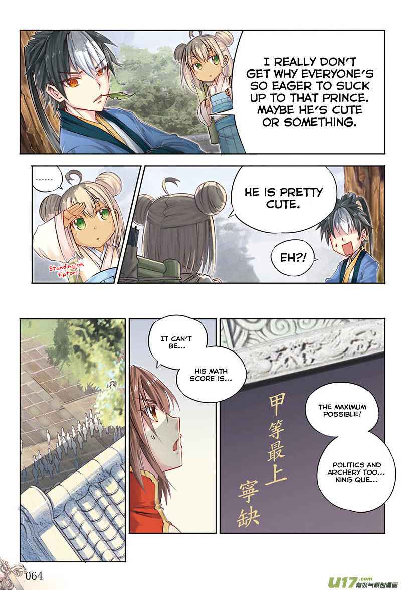 17