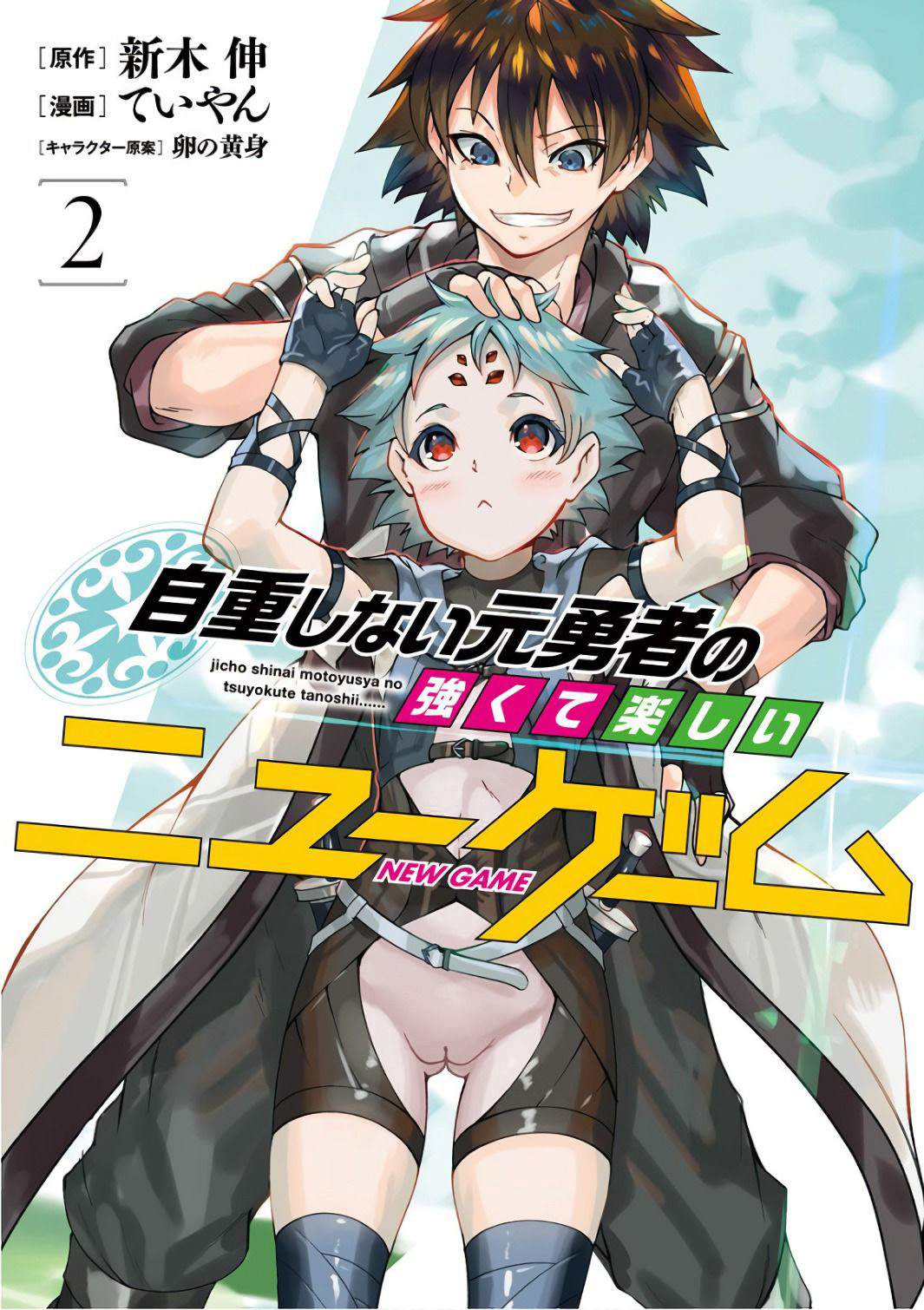 2