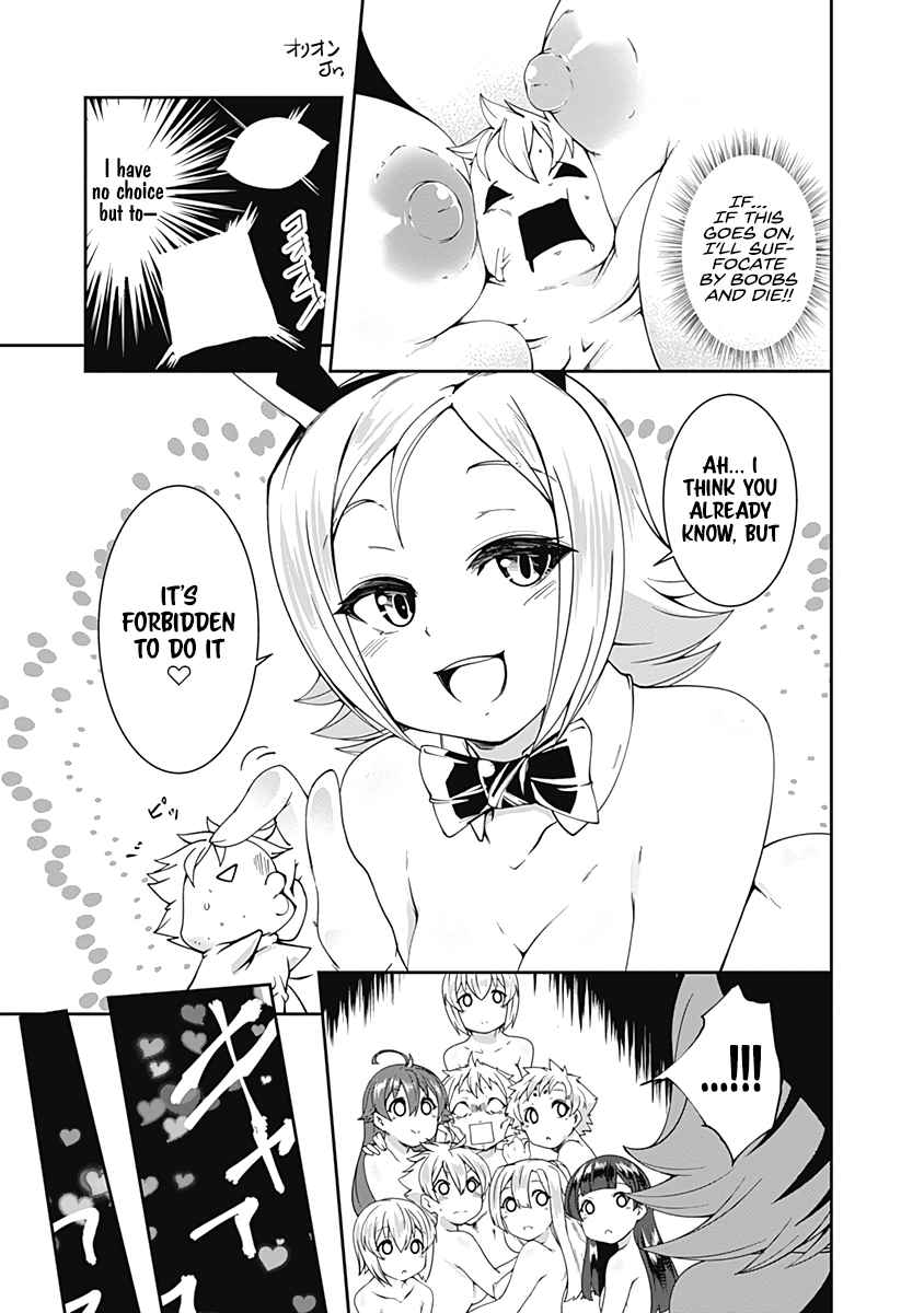 27